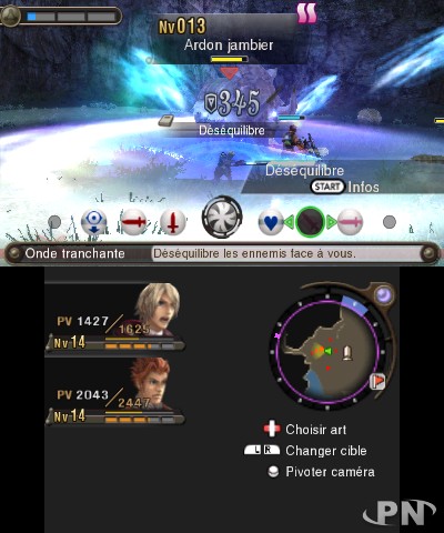 [New Nintendo 3DS] Les premiers visuels français pour Xenoblade Chronicles 3D ! 54ec9ccc1f80c5