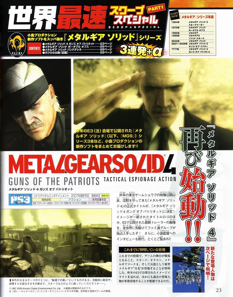 Infos Sur MGS4 - Page 7 6414