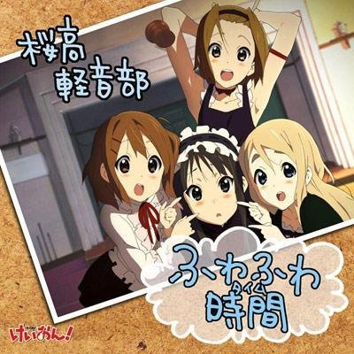 Keion(K-on) 3222298_5fde9d2197c69a095a05d964120f983c