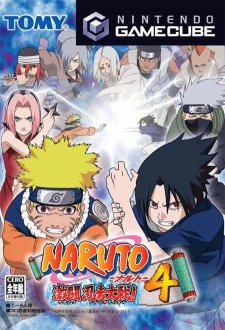 Tournoi de jeux vido GC_Naruto