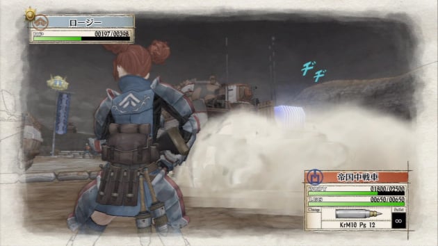 [review] Valkyria Chronicles Remastered (PS4) 630x