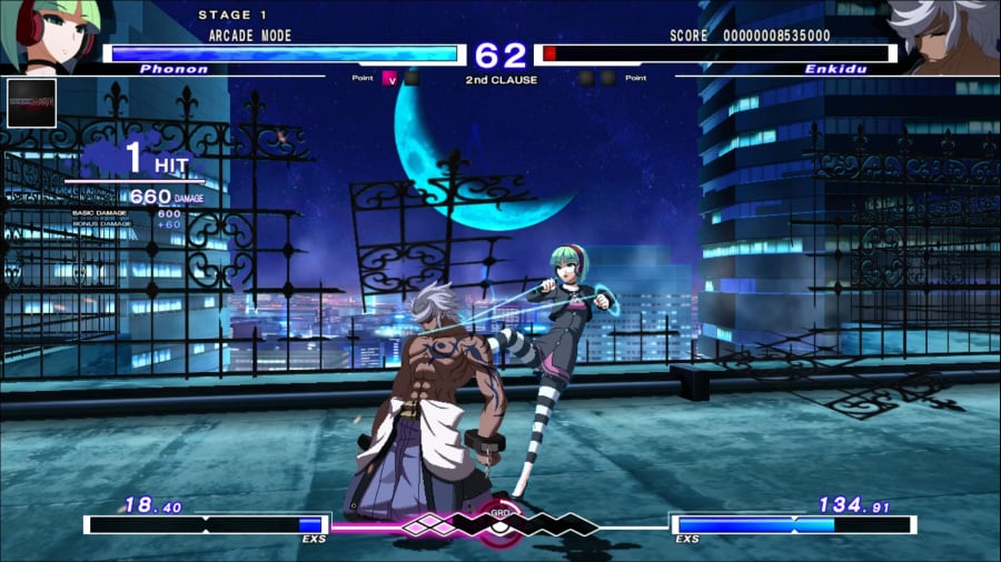 Review: Under Night In-Birth Exe LateST (PS3 Retail) 900x