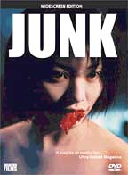 Junk (1999) 207623