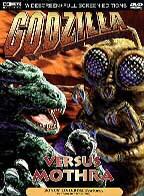 حصريا سلسلة افلام جودزيللا كامله 26 فيلم Godzilla 133965
