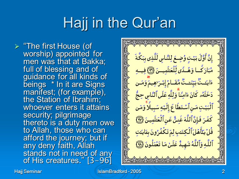 The Fifth Pillar of islam-Hajj Slide_2