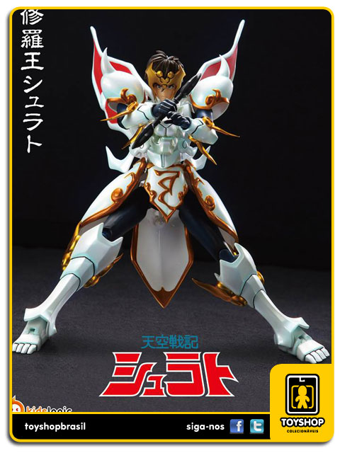 Action Figures de Animes 5209_1_20141126172114