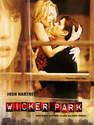 Le point sur 2009 Wicker_park