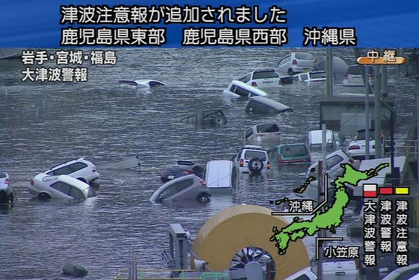 Un seísmo de 9.0 sacude Japón y provoca un tsunami en el norte Gal_quake5-600x400