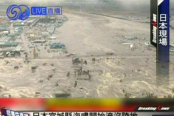 Un seísmo de 9.0 sacude Japón y provoca un tsunami en el norte Gal_quake9-600x400
