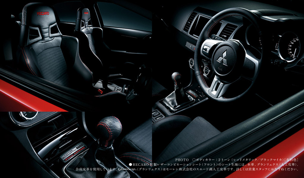 [Mitsubishi] Lancer Evo X - Page 4 2015-mitsubishi-lancer-evolution-final-edition-japanese-spec_100508378_l