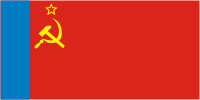 The Russian Flag Rsfsr_fl