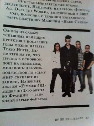 Billboard - Marzo de 2012 (Rusia) 422856_m