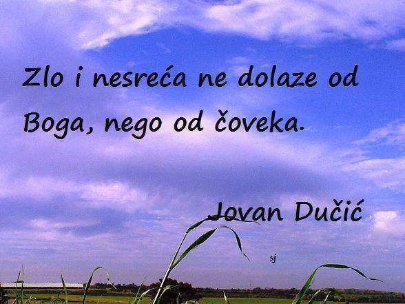 Jovan Dučić  35378280_m