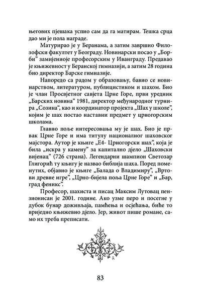 Anegdote i druge zenimljivosti o piscima - Page 6 35421696_m