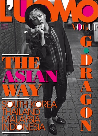 [15/11/2013][News/Photos] G-Dragon trở thành người Hàn Quốc thứ 3 và cũng là người trẻ tuổi nhất được xuất hiện trên bìa tạp chí danh tiếng "L'uomo Vogue" số 445 Cover-vu11-4-col-1744380_0x440