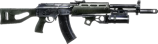 Guia Completa [Armas] + [Equipamiento] + [Vehículos] + [Mapas] + [Información] [BattleField 3] Aek971vintovka