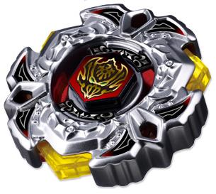 Neues von Beyblade - Seite 2 Vari_Ares