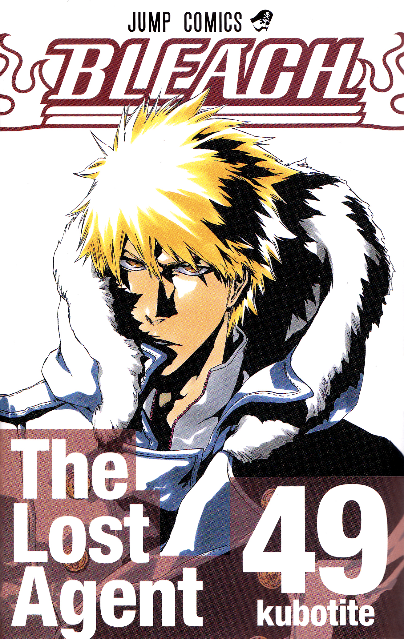 Capas dos Mangás de Bleach Vol._49_Lost_Agent_Cover