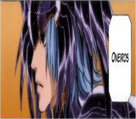 Oneiros espectro de hades Oneiros