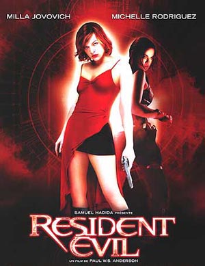 (MU)Resident Evil ResidentEvil