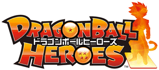 Dragon Ball Heroes Online DBHLogo