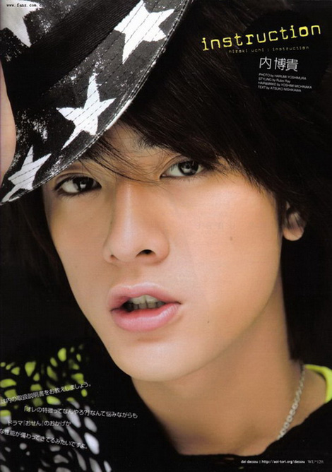 Domoooooooooooooo Uchi_Hiroki080621006