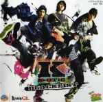 K-Otic >> Concert "The Memory Of K-Otic Concert" Blacklist