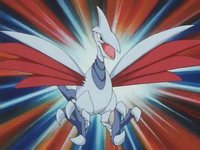 Estrategia de skarmory EP154_Skarmory