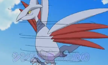 Estrategia de skarmory EP653_Skarmory_de_Barry