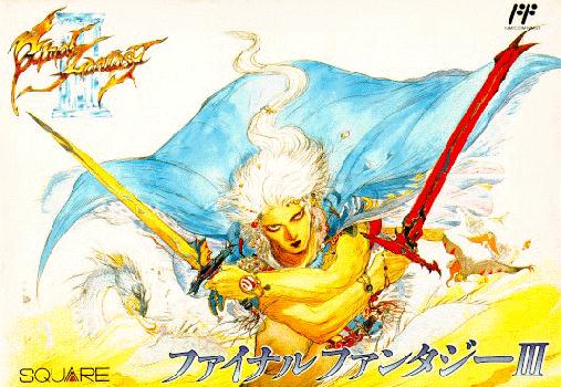 Yoshitaka Amano Ff3cover