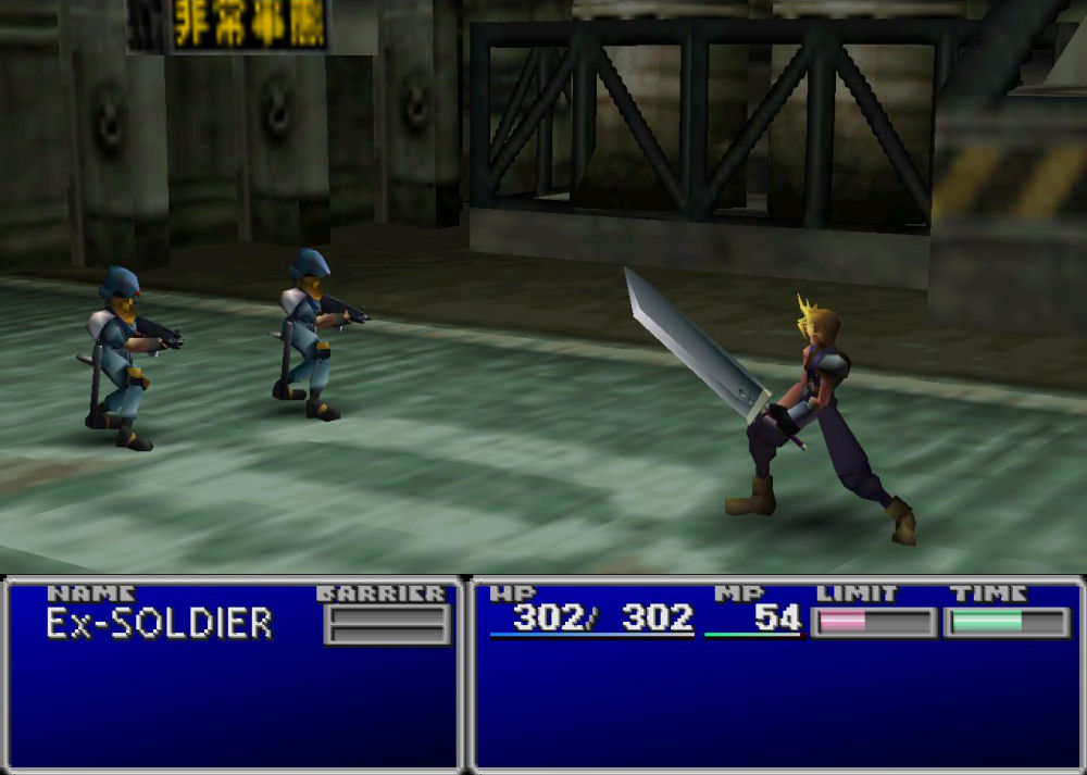 Meilleur RPG de tous les temps FFVIIbattleexample