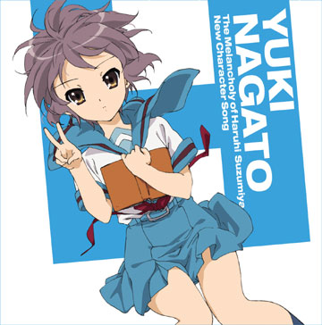 ¿Qué tipo de chica anime eres? New_Vol._2_Yuki_Nagato_cd