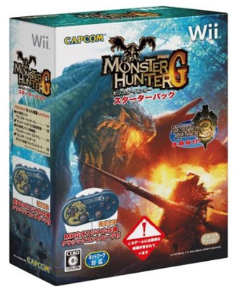 Listing des jeux wii collector ( PAL) Monster_hunter_g_wii