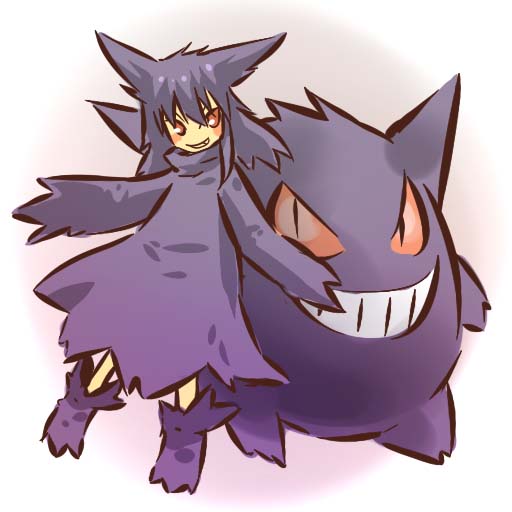 Sábado, 03 de noviembre de 2012 Gengar