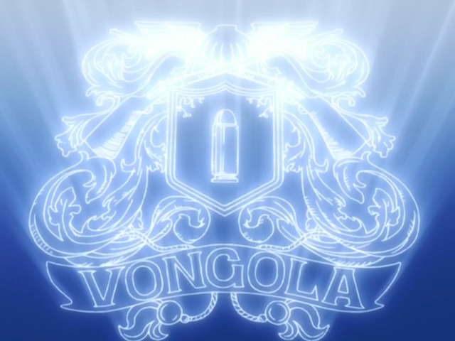 Vongola Famiglia. Vongola_Emblem_2