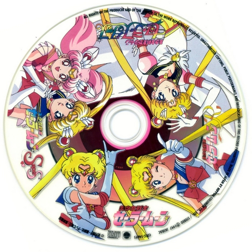 Sailor Moon SuperS Single Cd's Sailor_Moon_Character_Vision