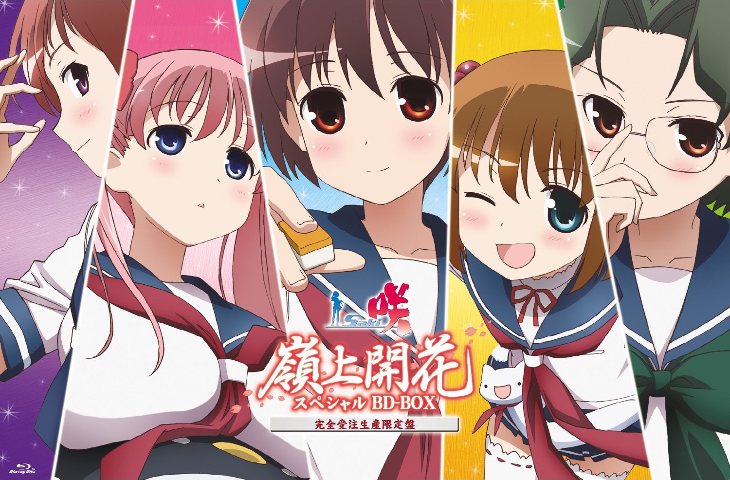 [NEW]Anime: Saki Zenkoku-hen sẽ bắt đầu phát sóng vào tháng 1 năm 2014 Saki_Rinshan_Kaihou_Blu-ray