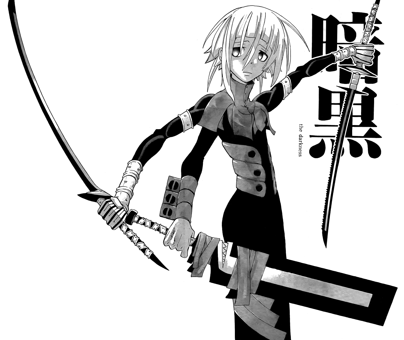 Mizore Chikara [Approved, 0-2 (Host) 0-5- (Ziamichi Spirit)] [DECEASED] Crona_armor