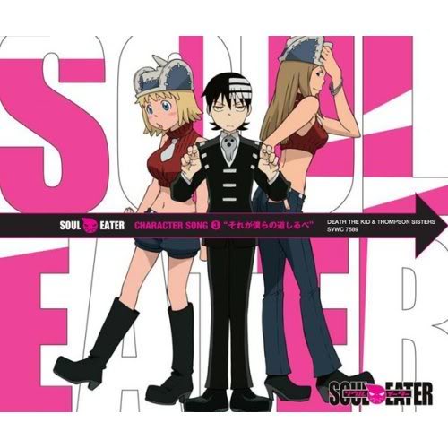 Soul Eater