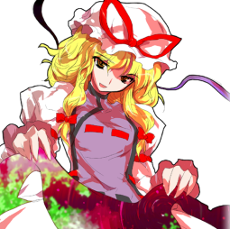 Project Touhou Ver MNNTB YukariSWR