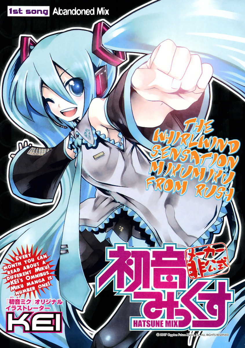 project diva picture Illu_KEI_Vocaloid_Hatsune_Miku-mixcover