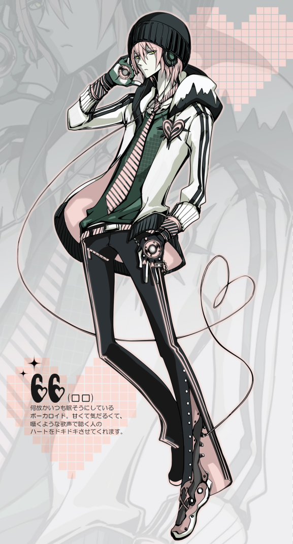 ~~ Topic Vocaloid ~~ - Page 2 OriginalVY2design