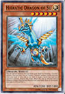 Seigneur de la galaxie/ Galactic Overlord TCG HieraticDragonofSu-GAOV-EN-OP