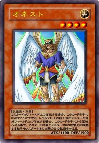 Yusuke Fujiwara Honest-JP-Anime-GX