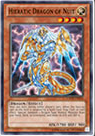 Seigneur de la galaxie/ Galactic Overlord TCG HieraticDragonofNuit-GAOV-EN-OP