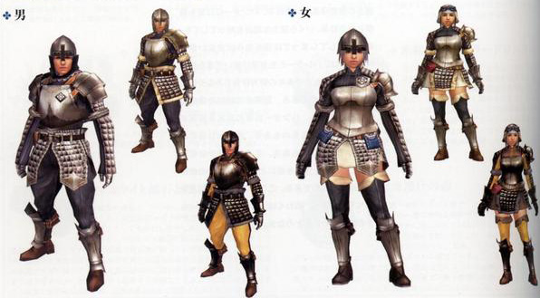 Armure maille Chain_armor_sets