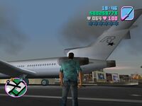 Easter Eggs de Grand Theft Auto: Vice City 200px-Publicidadr1