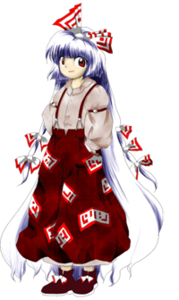 Fujiwara no Mokou-touhou 200px-Mokou