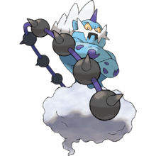 Un cadeau pour Noël ! ♥ 220px-Thundurus