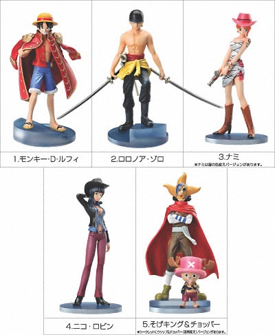 Super One Piece Styling (Figuras) Styling3